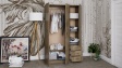 Гардероб Калия трикрилни тъмна сонома - изглед 2 - МебелМаг Гардероб Калия трикрилни тъмна сонома - изглед 2