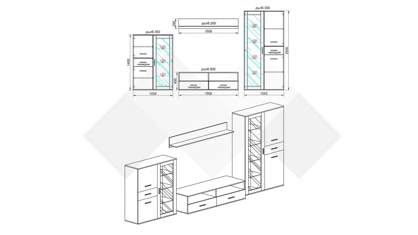 Секция Вижън модулни сонома арвен със сиво кобалт гланц - изглед 2 - МебелМаг Секция Вижън модулни сонома арвен със сиво кобалт гланц - изглед 2